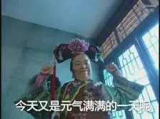 raffiplay slot Ada juga perbedaan antara Lunhai, Istana Dao, Siji, dan Hualong.